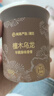 网易严选车载固体香膏车载香薰车载香水香氛 车内除异味摆件礼物 檀木乌龙 实拍图