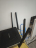 普联（TP-LINK）双千兆路由器 1900M无线 家用5G双频 WDR7660千兆易展 六信号放大器 高速路由WIFI穿墙IPv6 实拍图