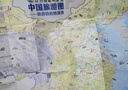 中国自驾游地图集+大尺寸中国旅游图 新版新组合实用套装 游遍中国自助游 281条房车露营地 175条新增景观公路 145条精选自驾线路 旅行装备 自驾游装备 实拍图