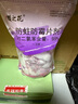 樱之花防蛀防霉片剂480g樟脑丸卫生球羊绒毛衣物鞋柜芳香除潮臭驱虫蟑螂 实拍图
