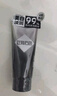 左颜右色烟酰胺美白洗面奶100g*2支男去黑头痘印洁面护肤品送礼 实拍图