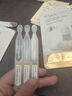 韩束抚纹臻白双管精华液9ml 实拍图