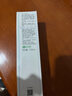可复美吨吨水120ml/瓶透明质酸钠藻萃盈润保湿精华水保湿沁润 实拍图