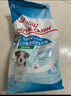 皇家狗粮 幼犬狗粮 宠物 小型犬 MIJ31 全价犬粮 2-10月 2KG 实拍图