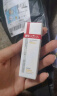 薇诺娜魏大勋同款清透防晒乳50gSPF48PA防晒霜隔离护肤品 实拍图