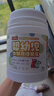 巨奇严选 活氧爆炸盐2.2斤去渍彩漂粉儿童衣物去黄增白抑菌除螨校服净 实拍图