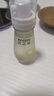 RECIPE玥之秘水晶防晒喷雾88ml 可上飞机户外防水防汗持久紫外线SPF50+ 实拍图