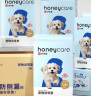 HONEYCARE好命家 好命天生宠物尿垫 训导防漏尿布 加厚厕所垫M码*6包整箱 实拍图