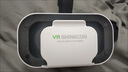 千幻新款头戴式3D虚拟现实vr眼镜手机电影游戏头盔智能数码眼镜 1台5代VR眼镜 晒单实拍图