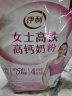 伊利女士高铁高钙奶粉400g 益生菌 送礼 0蔗糖 叶酸 维生素C 实拍图