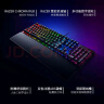 雷蛇（Razer）黑寡妇蜘蛛V3-绿轴 游戏电竞 RGB 全新透明机械轴 机械键盘 实拍图