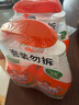 威猛先生（Mr Muscle）浴室清洁剂 500g+500g 气味清新 瓷砖清洁剂 除霉除菌 超市同款 实拍图