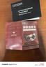 西铁城（CITIZEN）手表男日韩表空中之鹰光动能电波皮带商务礼物CB0253-19A 实拍图
