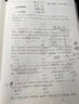 康麦斯（K-Max）dha学生补脑青少年增强记忆力增加提高专注鱼油儿童非藻油鱼肝油 2瓶装【63%学生备考选择】送神经酸磷脂酰丝氨酸 实拍图