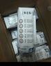 蒙牛（MENGNIU）特仑苏 【18天新鲜直达】纯牛奶250ml*12盒 3.6g乳蛋白 礼盒装 实拍图