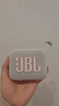 JBL GO4 音乐金砖四代 蓝牙音箱 户外便携音箱 电脑音响 jbl go4 iphone16pro适用 礼物小音箱 月光白 实拍图