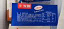 光明 白雪冰砖115g*8块 经典中砖奶砖香草味冰淇淋雪糕新老包装随机发 实拍图