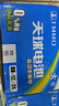 天球1号电池24粒燃气灶专用电池适用热水器煤气灶手电筒收音机电子琴挂钟大号电池D R20 实拍图