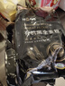 悦谷百味 有机黑全麦粉3斤（纯黑全麦面 粗粮杂粮面粉 全麦面包馒头粉） 实拍图