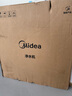 美的（Midea）白泽Max 1600G 家用0阻垢剂净水器6年长效RO反渗透厨下式净饮机过滤器顶配通量 60吨净水量 4L/min 实拍图