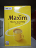 麦馨（maxim） 麦馨咖啡粉Maxim三合一韩国进口黄盒摩卡速溶咖啡粉100条礼盒装 黄麦馨咖啡100条(无礼品) 实拍图