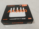 Tenda腾达路由器【满血WiFi6+】升级立式AX3000千兆穿墙王:信号增强无线家用Mesh放大器国家补贴云霄白 实拍图