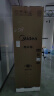 美的（Midea）283三门三开门大容量家用小型电冰箱一级能效节能风冷无霜双净味租房多门MR-283WTPZE【国家补贴】 晒单实拍图