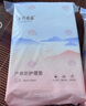 十月结晶产妇护理垫32片产褥垫成人老人婴儿一次性床垫 60*90CM 实拍图