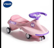 伟易达（Vtech）儿童玩具扭扭车滑行车3岁+防侧翻溜溜车音乐旋风女孩生日礼物 实拍图