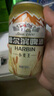 哈尔滨啤酒哈尔滨牌啤酒哈尔滨牌小麦王330ml*4组*6听卡包版  实拍图