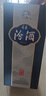 汾酒青花20 清香型白酒  商务宴请送礼白酒 双瓶装含礼袋 53度 500mL 2瓶 新老款包装随机发货 实拍图