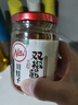 川娃子 调味品辣椒酱青红辣椒拌饭拌面下饭酱蒜蓉剁椒酱辣酱双椒酱230g 实拍图
