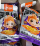 劲仔 小鱼干鱼仔零食海味小吃 卤香味 300g/盒   20包 实拍图