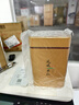 顶青湖 鸭屎香凤凰单枞茶 乌岽单丛特级老枞碳焙潮州工夫茶乌龙茶250g 实拍图