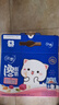 蒙牛纯甄馋酸奶混合优脆乳扁桃仁口味（150g+15g）×6杯 蜜桃猫定制 实拍图