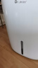 德业（Deye）除湿机/抽湿机 除湿量超20升/天 家用轻音干衣机地下室干燥除潮吸湿器 手机智控DYD-W20A3 实拍图