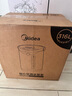 美的（Midea）电热水壶恒温饮水机烧水壶 大容量电热水瓶 烧水壶5L多段温控除氯保温一体机 家用泡奶机煮水壶 5L 【316L母婴级高品质之选】201Pro 实拍图