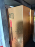 北大仓 部优40 酱香型白酒 53度 500mL 单瓶装 商务聚会 送礼礼品 实拍图
