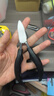 索朗德国甲沟专用指甲剪刀剪脚趾甲修脚刀具工具3件套装炎鹰嘴指甲钳 实拍图