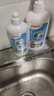 贝亲（Pigeon）奶瓶清洗剂 洗奶嘴果蔬水杯餐具玩具洗洁精小瓶 400ml MA26 实拍图