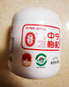 宁安堡 宁夏中宁枸杞子 特优级正宗小产区高品质250g 苟杞茶宁夏特产 实拍图