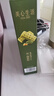 美心生活（MX Life）抹茶迷你黄油酥饼72g 盒装山姆同款休闲零食曲奇饼干企业送礼团购 实拍图