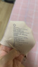 NEIWAI内外橙标经典云朵无尺码文胸内衣女无痕舒适无钢圈胸罩送女友 实拍图