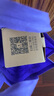 沁园（TRULIVA）沁园净水器滤芯台式净水器复合滤芯官方正品(适用于CR-03170/03110/03141)PETCFROCF-AC14-M-MK 实拍图
