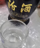 汾酒 蓝汾 清香型白酒 53度 475mL 1瓶 单瓶装（ 仿蓝瓷） 实拍图