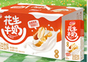达利园花生牛奶植物复合蛋白饮料早餐花奶250ml*24盒 手提礼盒整箱 实拍图
