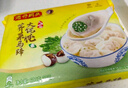 湾仔码头荠菜马蹄大馄饨600g30只素馄饨云吞早餐夜宵速食冷冻混沌 实拍图
