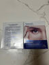 sakose凡士林六胜肽多效眼膜6g/对2盒装淡化黑眼圈眼袋细纹紧致抗皱眼贴 实拍图