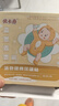 优卡丹鸡内金积食消食健脾贴儿童幼儿宝宝消化不良脾胃肚脐贴 三盒 24贴 实拍图