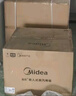 美的（Midea）嵌入式蒸烤箱一体机 55L大容量搪瓷内胆家用蒸箱烤箱 蒸烤炸三合一 智能NFC BS5055W厨房家电 实拍图